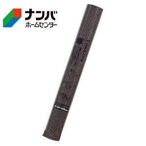 yJ[{[Czׂ~ NEW~܂łA bVy45cm×150cm A-45 uEz