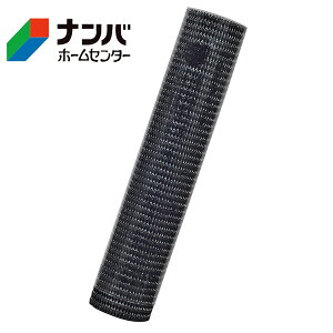 yJ[{[Czׂ~ NEW~܂łBy30cm×125cm B-30 ubNz