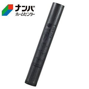 yJ[{[Czׂ~ NEW~܂łD iqy45cm×125cm ubNz