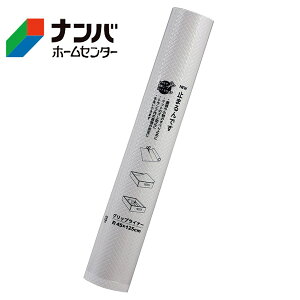 yJ[{[Czׂ~ NEW~܂łD iqy45cm×125cm zCgz