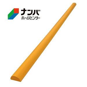 yJ[{[CzS SNbV ~^ ׁ@90cmyAC-200 CG[z