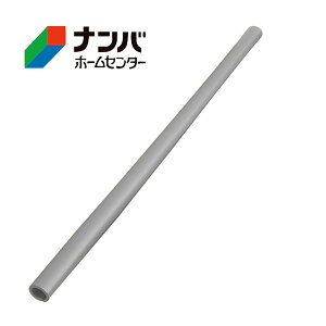 yJ[{[CzS SNbV ی^ 90cm 27mmyCgO[z