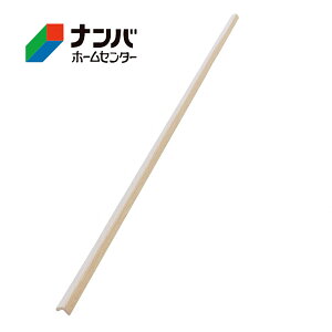 yJ[{[CzS SNbVL^ 90cm ɍׁyؖڃzCgz