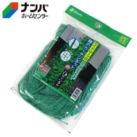 【第一ビニール】栽培ネット サイドロープ付 緑のカーテンネット【1.8×5m】