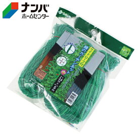 【第一ビニール】栽培ネット サイドロープ付 緑のカーテンネット【3.6×5m】