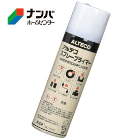【アルテコ】接着剤 スプレープライマー 硬化促進剤（瞬間接着剤専用）【100ml】