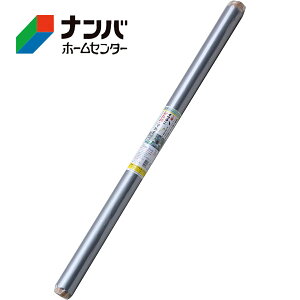 yKzyJ}eAz ؉p OwC^jVo[}` hy0.02×135×50 Vo[z