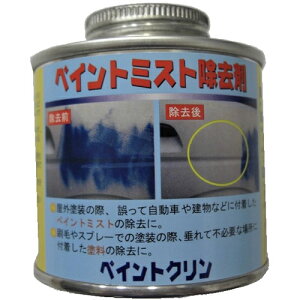 �yYS�e�b�N�z�h�������� �y�C���g�N�����y150ml�z