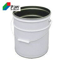 【K】【ジャパンペール】ペールカン スチール缶 ペール缶20l ペール缶 20l【20L 白】