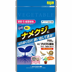 yGV[ΉzE MICiNWގy700g ޔFz