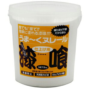 y{vX^[z ܁`k[y12UN02 5kg N[z