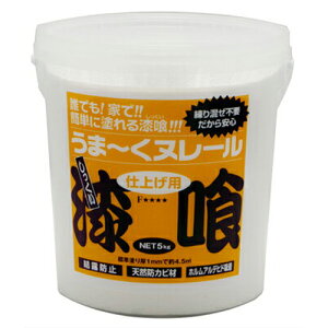 y{vX^[z ܁`k[y12UN03 5kg IWz
