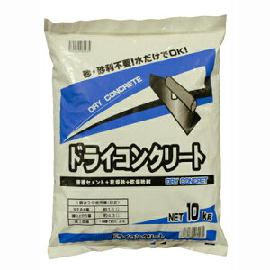 y}cgYƁzZg hCRN[gy10kgz