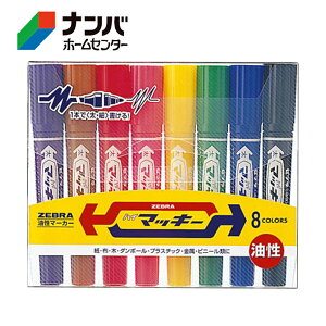 y[֓Kpizy[uzy nC}bL[8F ZbgyMC8Cz