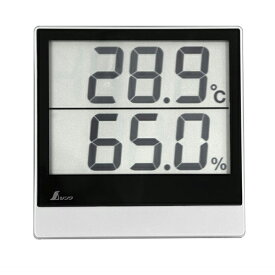 【シンワ測定】温度計 デジタル温湿度計【Smart A シルバー】