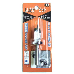 yX^[Gzdhprbg y12D7mm ێz