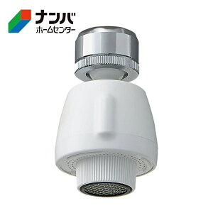 yOhzLb` p[c ؑփV[ Lb`V[yPM254z