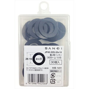 y[֓KpizyOhzCi ΐSǃpbLyJP40-30S-26X16z