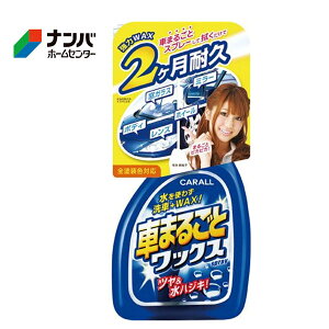 yIJgzJ[bNX Ԃ܂邲ƃbNXXv[y2048 500mlz