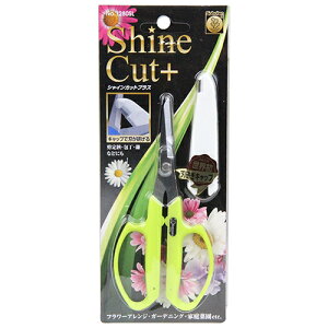 yT{ezVCJbgvXyNoD1280SL 170mm CO[z