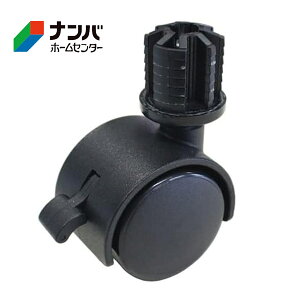 �y��艻�H�z�L���X�^�[ �C���N�^�[��p�L���X�^�[�yJC-40SA ST �u���b�N�z