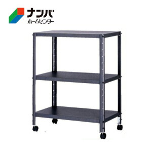 yKzyxmzX`[bN CgbN LX^[tyFLK-643 I60*40 81cm O[z