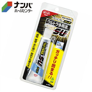 y[֓KpizyRjVzڒ {h EgprSU v~An[h 05144y25ml N[z