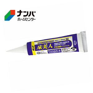 yRjVzڒ {h l PX280C-X AvpbN 05372y600mlz