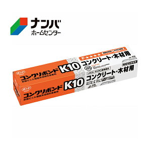 yRjVzڒ RN{hK10 11541y170mlz