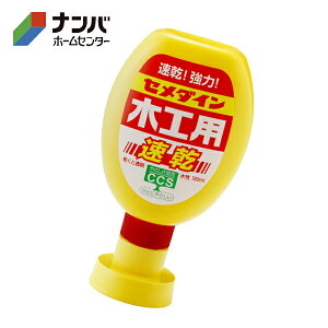 �y�Z���_�C���z�ڒ��� �؍H�p�ڒ��� �؍H�p���� 180ml�yCA-238�z