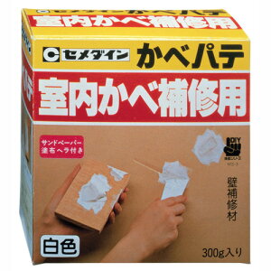 �y�Z���_�C���z�p�e ���׃p�e�yHC-121 300g �z���C�g�z