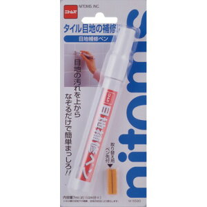 y[֓KpizyjgYzSe[v ڒnCyyM5590 7mlz