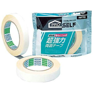 y[֓KpizyjgYzSe[v ͗ʃe[v rjpyJ0980 20mm×20mz