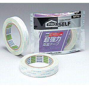 y[֓KpizyjgYzSe[v ͗ʃe[v PEEPPpyJ0990 20mm×20mz