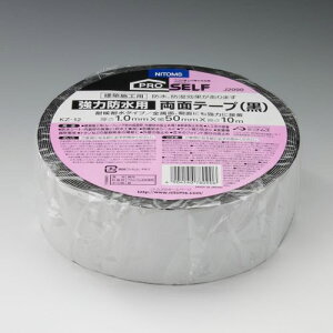 yjgYzSe[v ͖hpʃe[vij KZ-12yJ2090 50mm×10mz