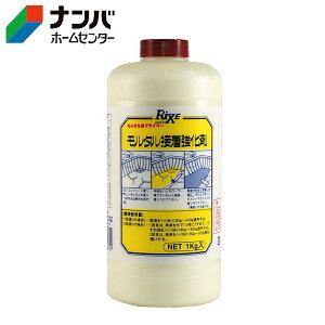 yƒ뉻wzC Zg ^ڒ 1kg