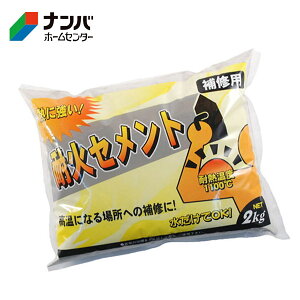 yƒ뉻wzC Zg ω΃Zg 2kg O[