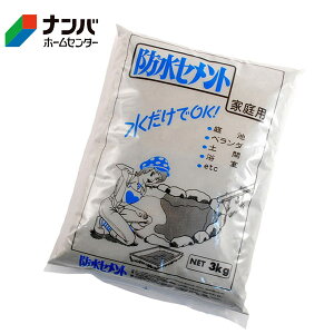 yƒ뉻wzC Zg hZg 3kg O[