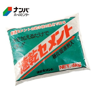 yƒ뉻wzC Zg Zg 4kg O[