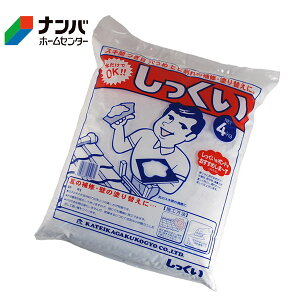 yƒ뉻wzC Zgij 4kg zCg