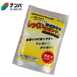 yƒ뉻wzC Zgijp{h 220g