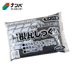 yƒ뉻wzC Zg 2kg
