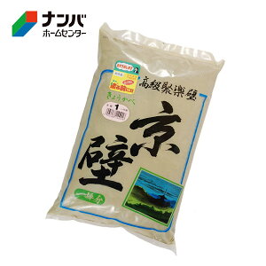 yƒ뉻wzC ǃep @ی]y炭ǁiڊyǁj  1ؗpNo.1