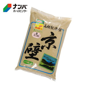 yƒ뉻wzC ǃep @ی]y炭ǁiڊyǁj  1ؗpNo.2