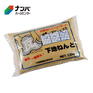 yƒ뉻wzC Zg ̉nSy 1.5kg N[