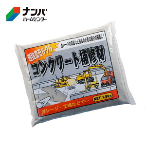 yƒ뉻wzC Zg xRN[gC 1.8kg O[