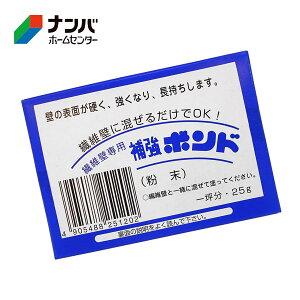 yƒ뉻wzC ǃep @ی]y@ەǐp ⋭{h 25g