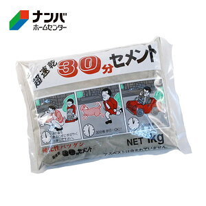 yƒ뉻wzC Zg 30Zg 1kg O[