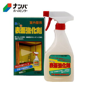 yƒ뉻wzC ǃep @ی]yׂ̕\ʋ 400ml