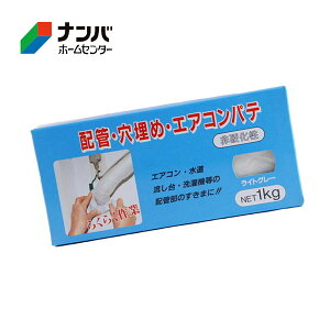 yƒ뉻wzC pe zǌ߃GARpe CgO[ 1kg